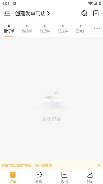 �۵���(�ۺ�����ƽ̨)