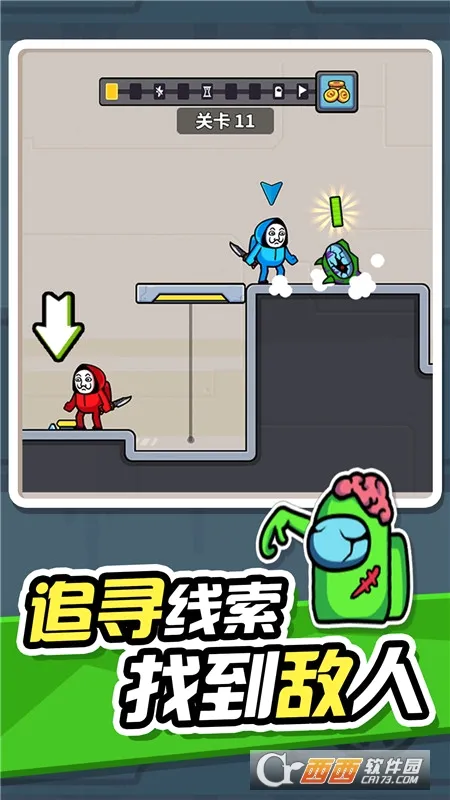 �޵�СӢ��(̫��ɱ��Ϸ)v1.0.1 �ֻ����ͼ4