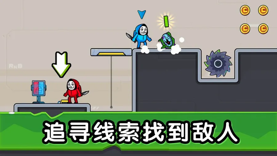 �޵�СӢ��(̫��ɱ��Ϸ)