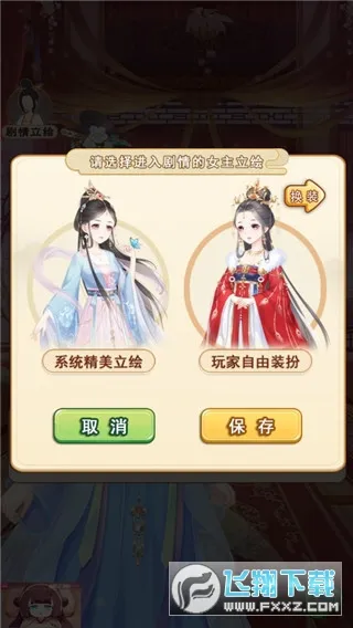������ҽС����2026�ٷ����°汾