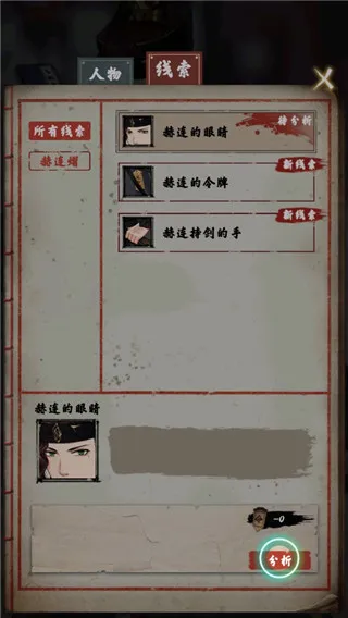������΢��1(�ŷ����̽����Ϸ)