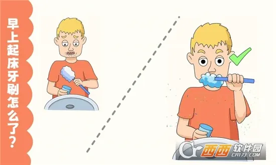 ���ж���2026���°汾v1.0.0 ��׿���ͼ0