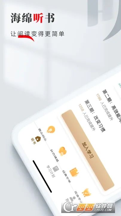 ��������2026�ٷ����°汾v1.1.0 ��Ѱ��ͼ0