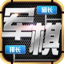 ���찮����(�����������)