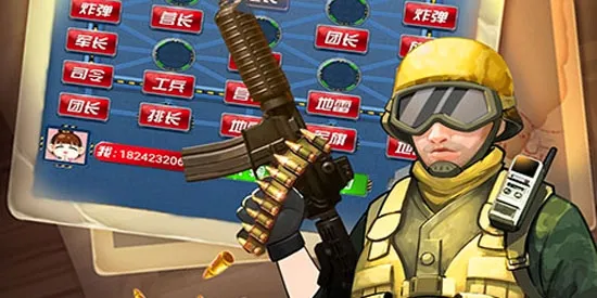 ���찮����(�����������)