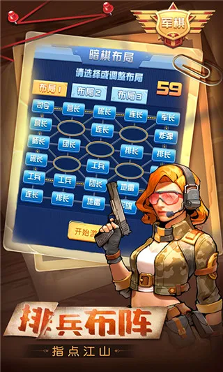 ���찮����(�����������)