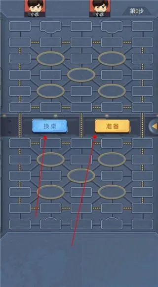 ���찮����(�����������)