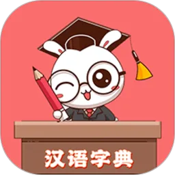 �ٶ��ֵ�(����ѧϰ����)