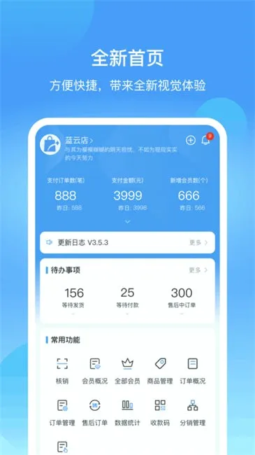 ���Ƶ�(�ŵ����ƽ̨)v4.7.0 ��Ѱ��ͼ4