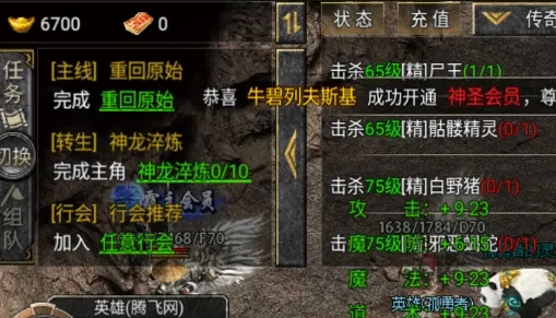 ���ºϻ�2026�ٷ����°汾