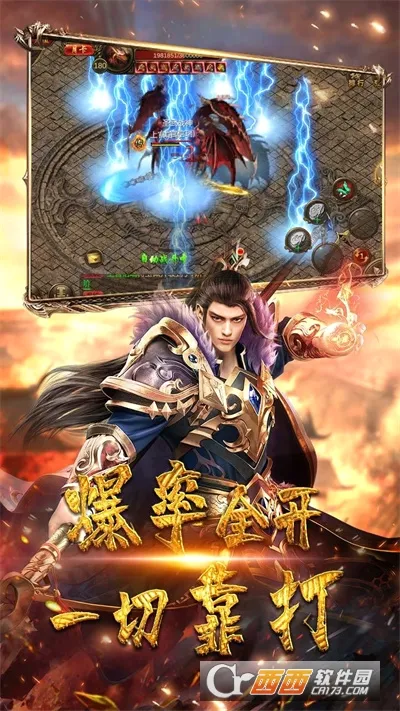 ���ºϻ�2026�ٷ����°汾v1.0.0 �ٷ������ͼ1