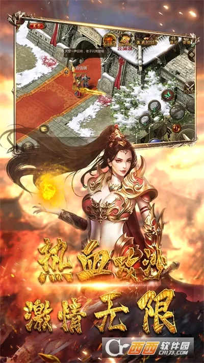 ���ºϻ�2026�ٷ����°汾v1.0.0 �ٷ������ͼ2