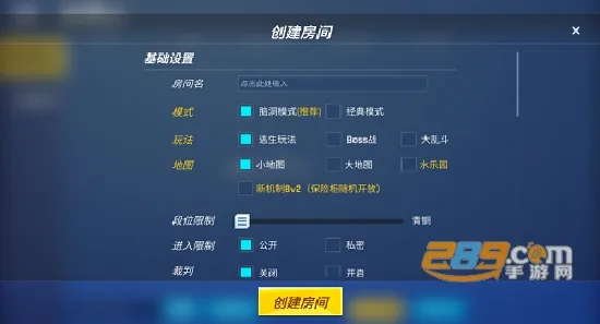 Hunting and Gods(���ܰ�������Ϸ)v1.2.0 �ֻ����ͼ2