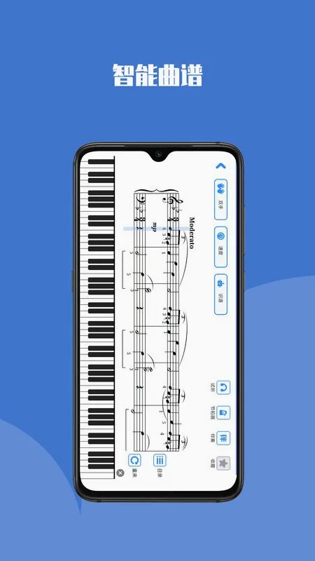 ���ٰ�ʿ2026���ذ�װv2.3.3 ��׿���ͼ3