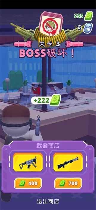 Heli Monster�����ֻ���v1.1.0 �ֻ����ͼ3