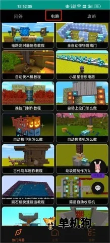 �������ֺ���(�������縨��)
