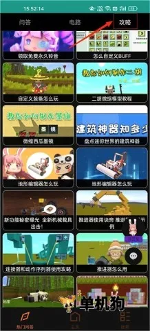 �������ֺ���(�������縨��)