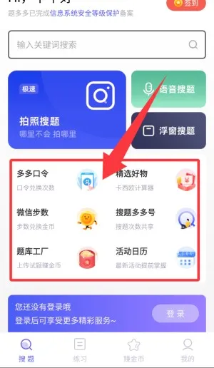 ����2026���°汾