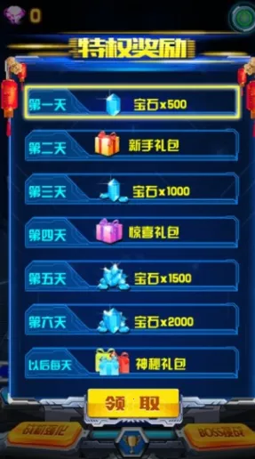 �ɻ���ս֮ȫ���׵�2026���°汾