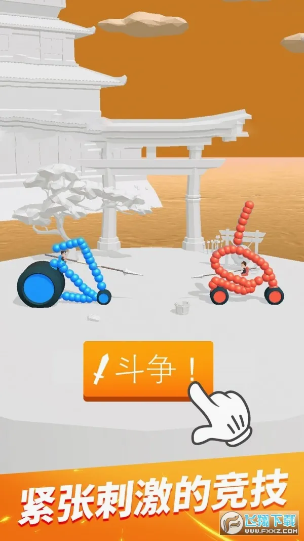 �ռ��ɳ�ս�۰�׿���ֻ���v1.2.4 �ٷ������ͼ2
