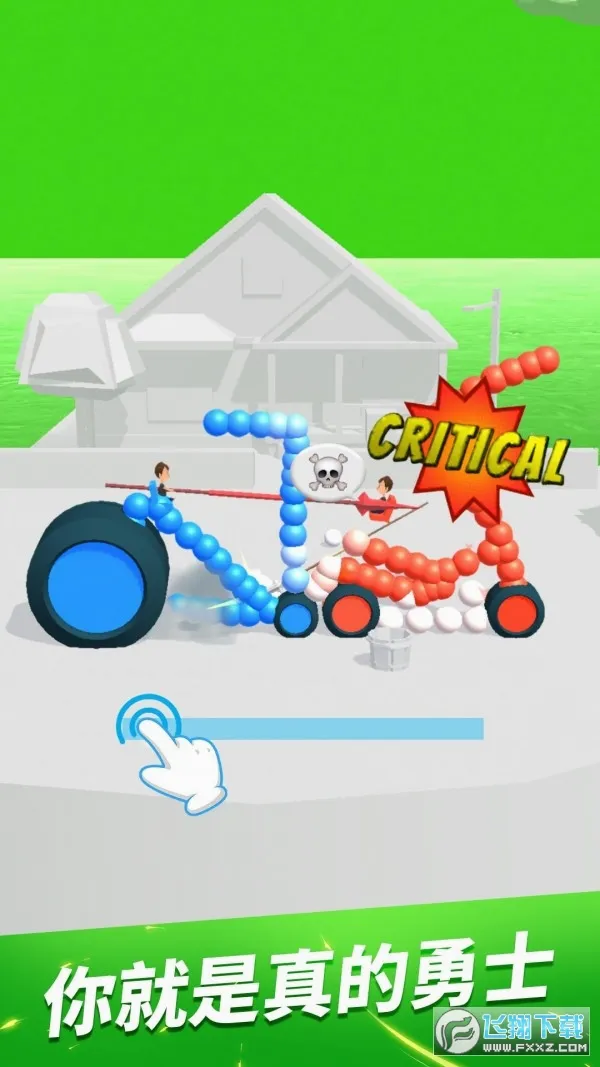 �ռ��ɳ�ս�۰�׿���ֻ���v1.2.4 �ٷ������ͼ0