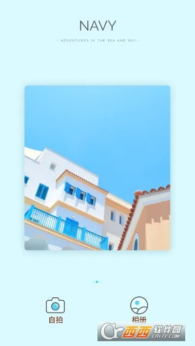 ������ͼ���(������������)v1.8 ��Ѱ��ͼ2
