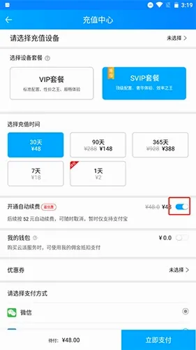 ����2026�ٷ����°汾