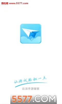 ����2026�ٷ����°汾v3.6.1.3 ��׿���ͼ0