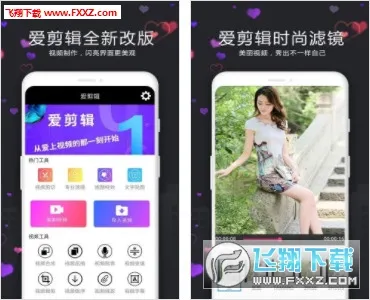����Ƶ������׿���ֻ���v21.1 �ٷ������ͼ0