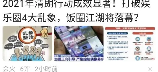 腾讯新闻关怀版2026最新版本 腾讯新闻关怀版2026最新版本