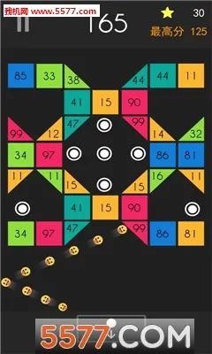 ������˰�׿���ֻ���v1.2.9.404.401.1216 �ֻ����ͼ2
