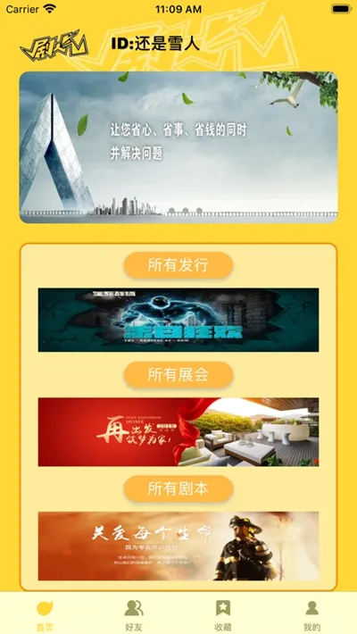 ������2026���°汾