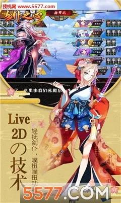 Ů��֮��(ս��ð����Ϸ)v1.0.0 ��Ѱ��ͼ0