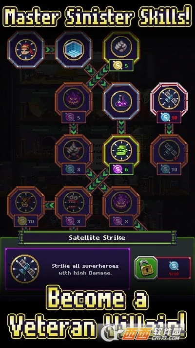 Idle Mastermind2026�ٷ����°汾v1.24 �ٷ������ͼ0