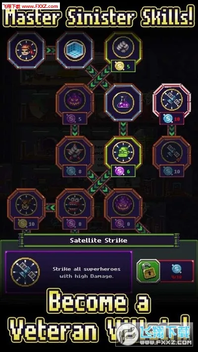 Idle Mastermind2026�ٷ����°汾v1.24 �ٷ������ͼ2