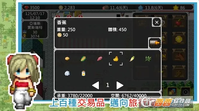 �����������������������ֻ���v1.3.07 ��Ѱ��ͼ0