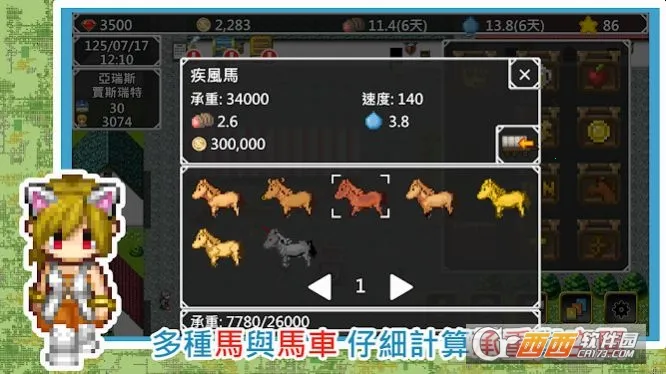 �����������������������ֻ���v1.3.07 ��Ѱ��ͼ2
