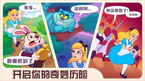 �ǹ����鴫��(�ϳ�������Ϸ)v1.0.1.407.402.1213 �ٷ������ͼ0