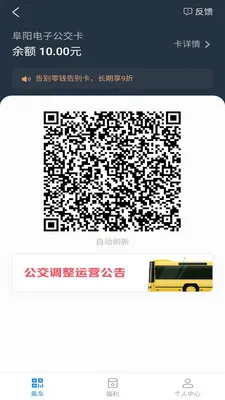 �������ͨ2026���°汾v1.0.8 ��Ѱ��ͼ0