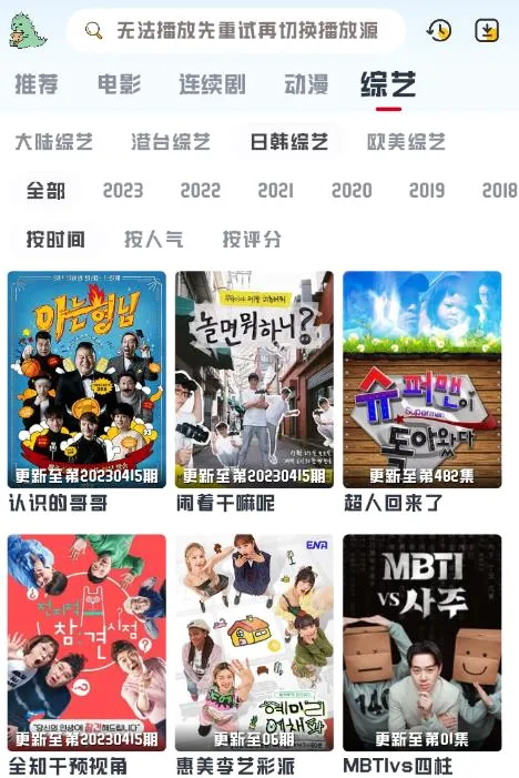 优乐享(贷款及影视软件) 优乐享(贷款及影视软件)