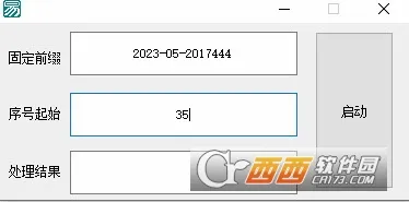 ��Ƶƴ�������ֻ���v2.0.0 ��Ѱ��ͼ0