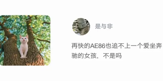 搭子社交(找搭子社交软件) 搭子社交(找搭子社交软件)