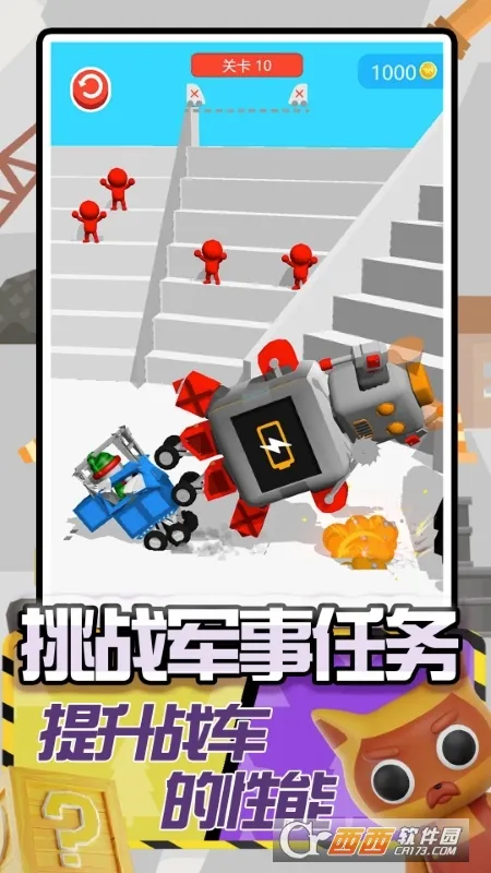 ��������ģ�������ֻ���v2.0.0 �ٷ������ͼ3
