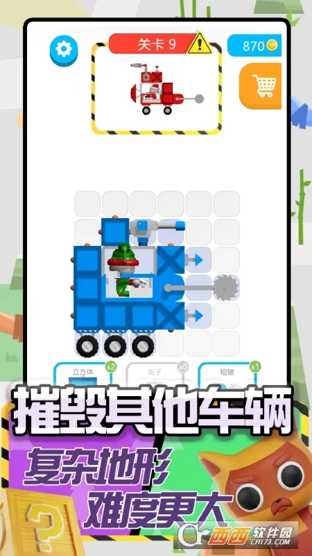 ��������ģ�������ֻ���v2.0.0 �ٷ������ͼ2