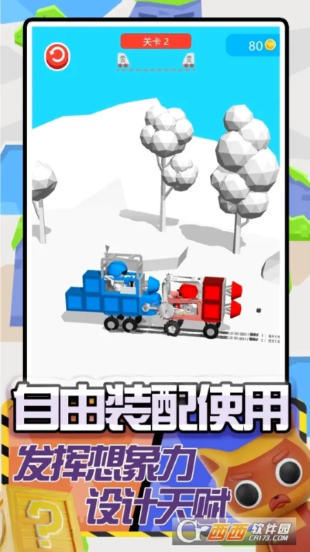 ��������ģ�������ֻ���v2.0.0 �ٷ������ͼ1