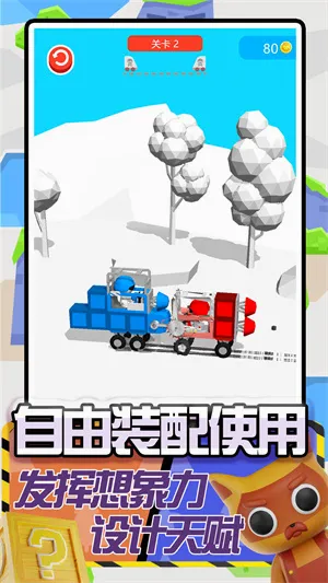 ��������ģ�������ֻ���