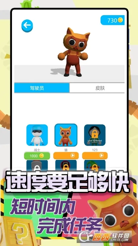 ��������ģ�������ֻ���