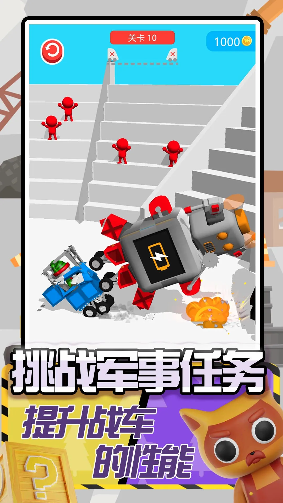 ��������ģ�������ֻ���v2.0.0 �ٷ������ͼ4