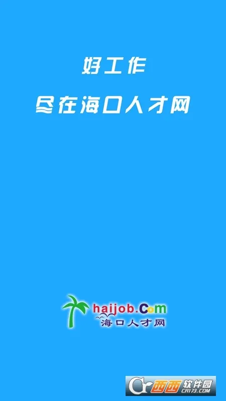 �����˲��������ֻ���v1.0 �ֻ����ͼ3