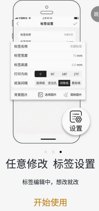 ��īС��2026�ٷ����°汾
